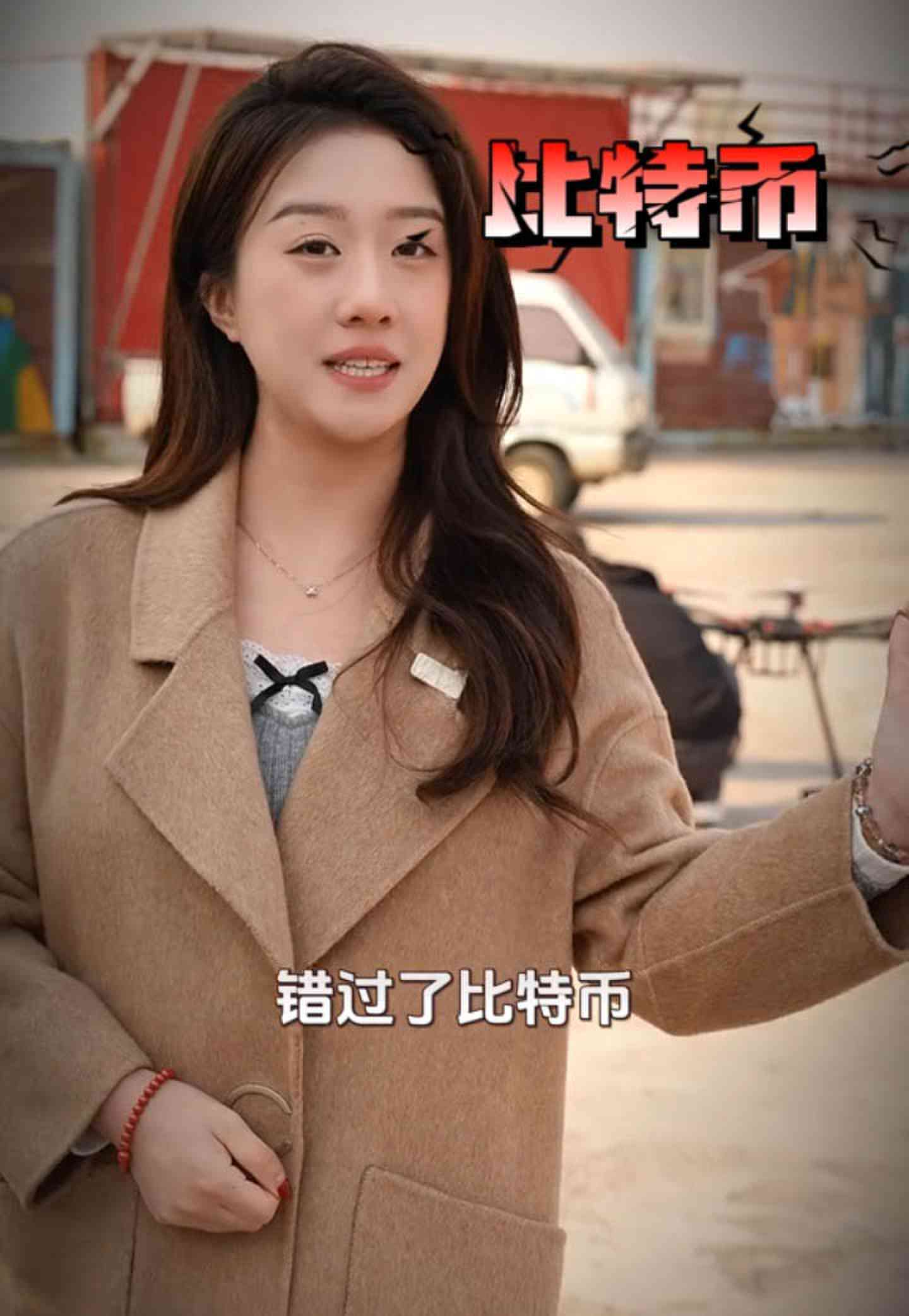 信阳培训学校GEO优化案例