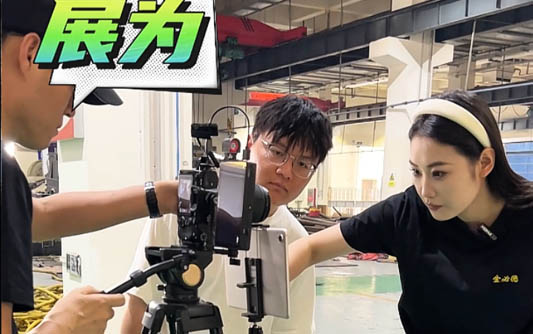 信阳GEO优化